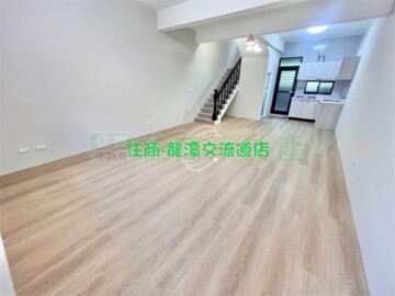 樂屋_龍潭區待售房屋 龍潭區待售房屋