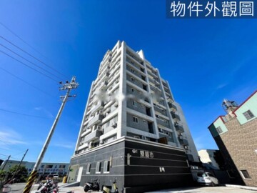 洪揚雙囍市2待售房屋