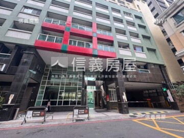 格林威治待售房屋