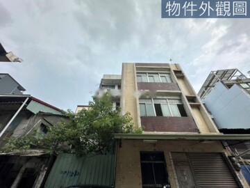 三民區待售房屋