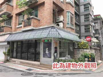 金山e01待售房屋