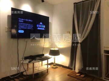 天美待售房屋