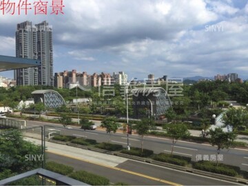 璞園信義/信義永康待售房屋