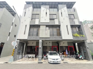 樂屋_樹與墅2待售房屋 樹與墅2待售房屋