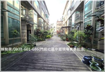 樂屋_中壢區待售房屋 中壢區待售房屋