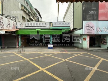 樂屋_士林區待售房屋 士林區待售房屋