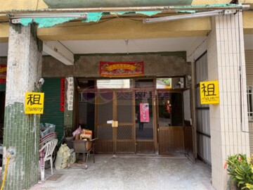 雲林縣西螺鎮延平路 - Image 1