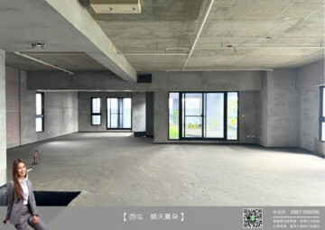 樂屋_順天夏朵待售房屋 順天夏朵待售房屋