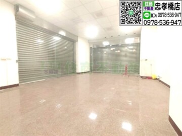 樂屋_三重區待售房屋 三重區待售房屋