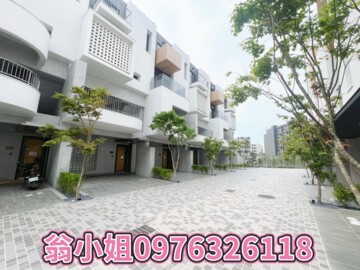 美亞首富待售房屋