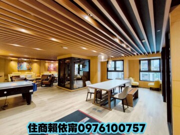 樂屋_辰光曜待售房屋 辰光曜待售房屋