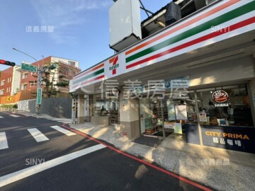 樂屋_士林區待售房屋 士林區待售房屋