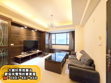 樂屋_煙波行館/海洋之星待售房屋 煙波行館/海洋之星待售房屋