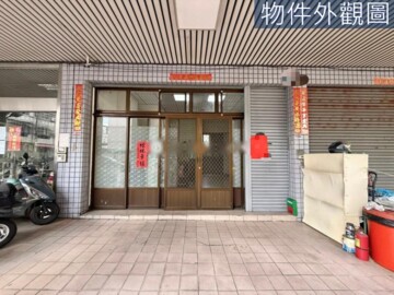 市寶園邸待售房屋