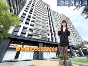 樂屋_高科技大學城待售房屋 高科技大學城待售房屋