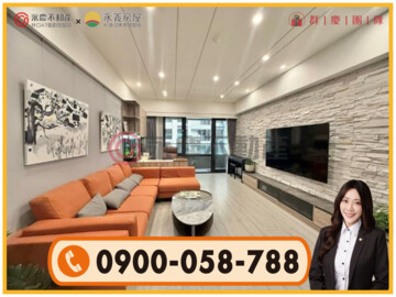 昕樂章A棟待售房屋