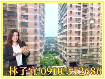 樂屋_台北巴黎待售房屋 台北巴黎待售房屋