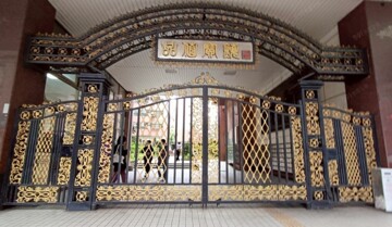 台北舊金山待售房屋
