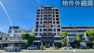 薪溫莎大樓待售房屋