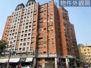 健康公園待售房屋