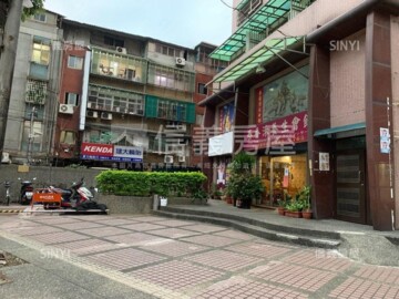新東京待售房屋