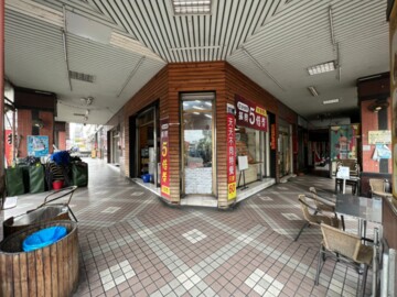 樂屋_巴黎四季待售房屋 巴黎四季待售房屋