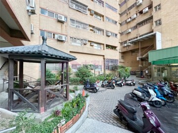 師範國宅待售房屋