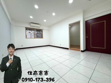 文華曜/府上待售房屋