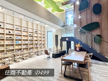 樂屋_三發滙世界/三發匯世界待售房屋 三發滙世界/三發匯世界待售房屋