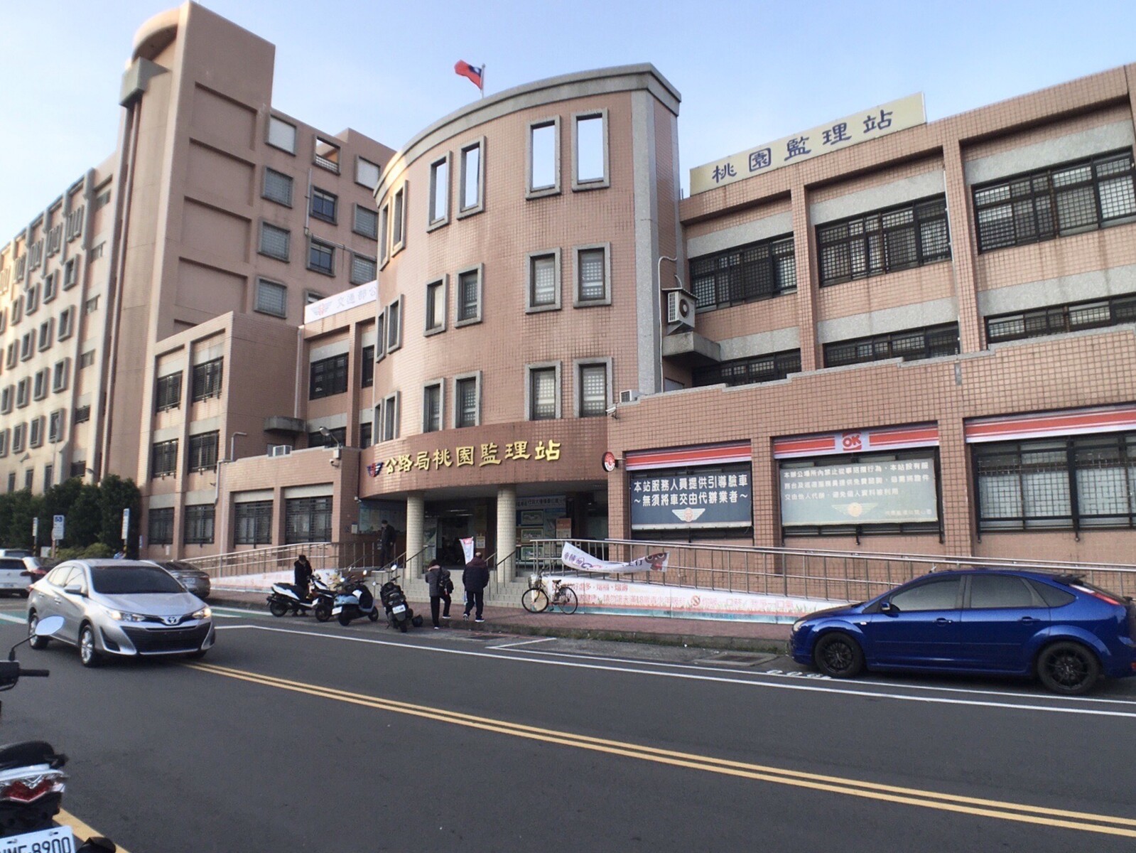 桃園市桃園區漢中路,華廈,桃園監理站旁黃金店面《桃園捷運好窩》 房屋出售 樂屋網