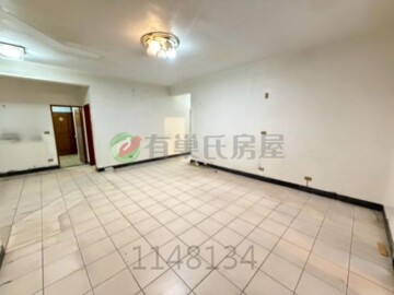 永和區待售房屋