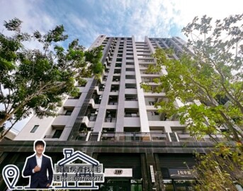 鴻邑悅中山待售房屋