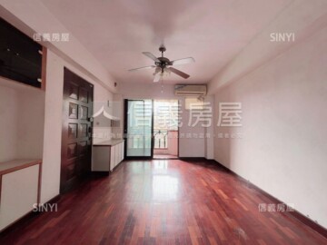 松山區待售房屋