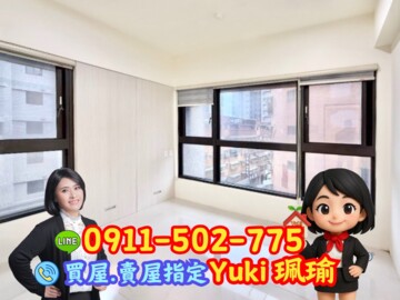 甲山林帝景2號待售房屋