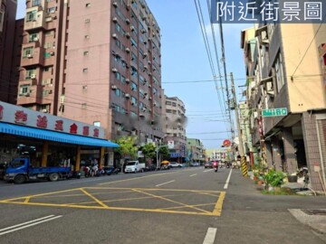 歸仁區待售房屋