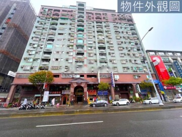 樂屋_園森墅待售房屋 園森墅待售房屋