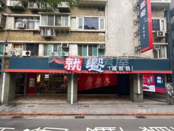 忠孝大樓待售房屋