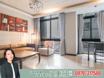 大隱青后待售房屋
