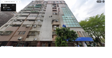 快樂國宅待售房屋