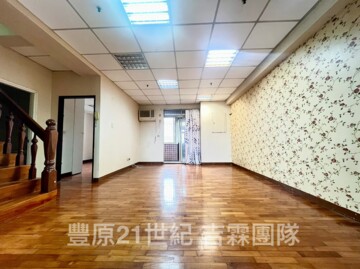 樂屋_豪門天下待售房屋 豪門天下待售房屋