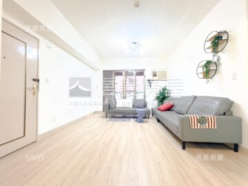 國揚大學大廈待售房屋