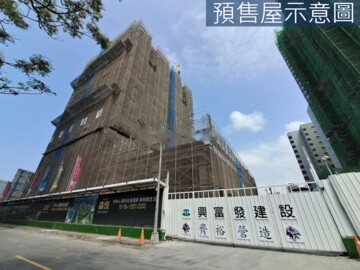 樂屋_森美樹/樹禾苑3待售房屋 森美樹/樹禾苑3待售房屋