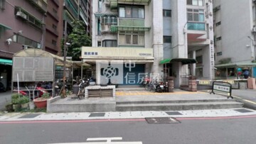 樂屋_躍馬中原待售房屋 躍馬中原待售房屋