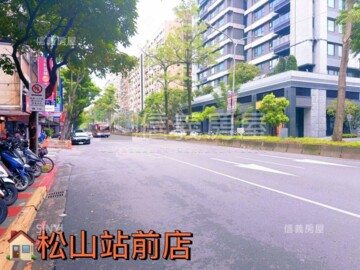 來福大樓待售房屋