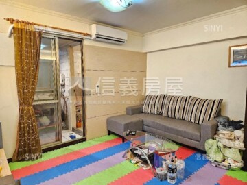 住有名園待售房屋