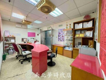 民族寶座待售房屋