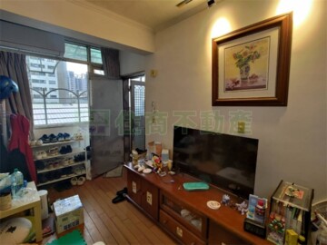 南港區待售房屋