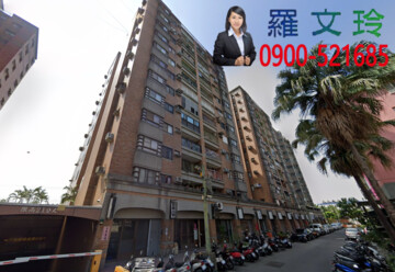 樂屋_櫻花歐洲村待售房屋 櫻花歐洲村待售房屋