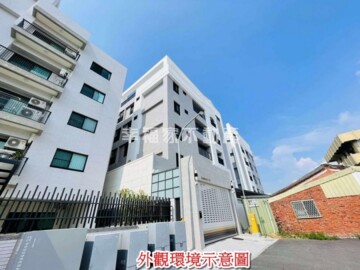 逸墅家8華廈區待售房屋