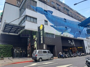 紫金城大廈待售房屋